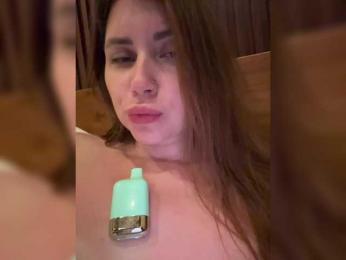 -LeiaProseccina- — Bongacams recorded stream screenshot (01 Jan 2026)