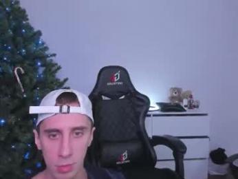 esthetics_boys — Chaturbate recorded stream screenshot (01 Jan 2026)