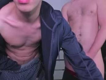 esthetics_boys — Chaturbate recorded stream screenshot (01 Jan 2026)