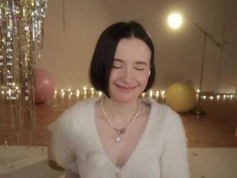 MissEssie — Bongacams recorded stream image, 01.01.2026 18:20