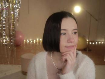 MissEssie — Bongacams recorded stream image, 01.01.2026 18:20