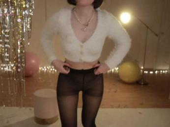 MissEssie — Bongacams recorded stream image, 01.01.2026 18:20