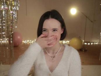 MissEssie — Bongacams recorded stream image, 01.01.2026 18:20