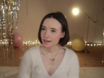 MissEssie — Bongacams recorded stream image, 01.01.2026 18:20