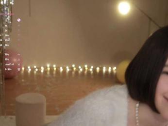 MissEssie — Bongacams recorded stream image, 01.01.2026 18:20