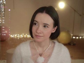 MissEssie — Bongacams recorded stream image, 01.01.2026 18:20