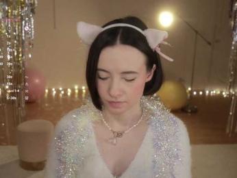 MissEssie — Bongacams recorded stream image, 01.01.2026 18:20