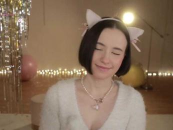 MissEssie — Bongacams recorded stream image, 01.01.2026 18:20