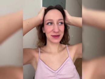 Chikipikin — Bongacams recorded stream screenshot (02 Jan 2026)