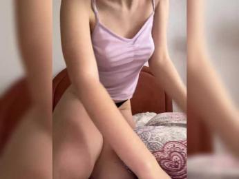 Chikipikin — Bongacams recorded stream screenshot (02 Jan 2026)