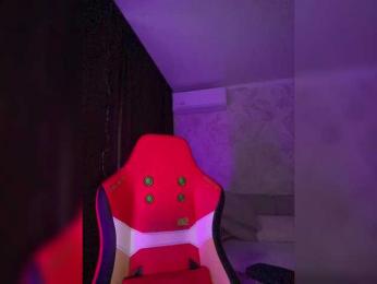 AnnaBlackFlame — Bongacams recorded stream screenshot (02 Jan 2026)