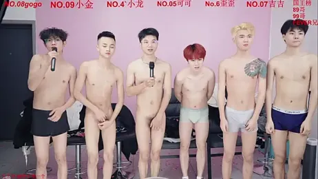 Beautifulboys-777 — Stripchat recorded stream image, 02.01.2026 12:10