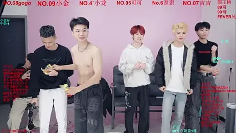 Beautifulboys-777 — Stripchat recorded stream image, 02.01.2026 12:10