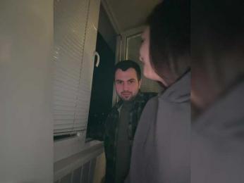 TwoPlay — Bongacams recorded stream screenshot (02 Jan 2026)