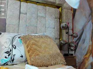 emily-86 — Camsoda recorded stream image, 28.02.2025 15:30