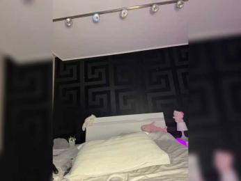 -Sara- — Bongacams recorded stream image, 03.01.2026 13:20