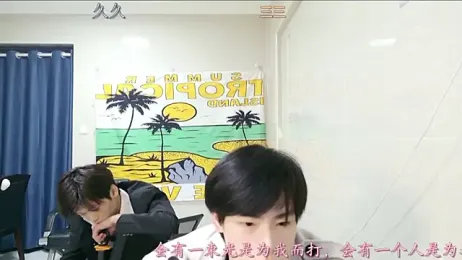 stripcha-798 — Stripchat recorded stream image, 03.01.2026 12:50