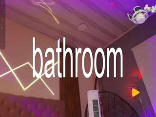 rihanarose — Camsoda recorded stream image, 04.01.2026 00:30