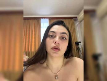 LustySass — Bongacams recorded stream image, 04.01.2026 06:30