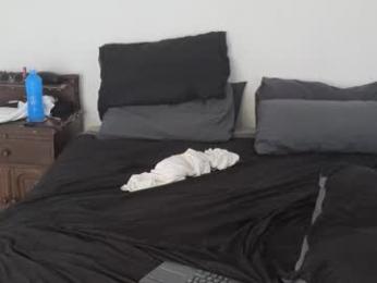 jaycex_69 — Chaturbate recorded stream screenshot (04 Jan 2026)