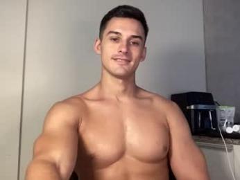 sebybeba — Chaturbate recorded stream image, 04.01.2026 13:10