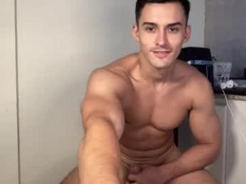 sebybeba — Chaturbate recorded stream image, 04.01.2026 13:10