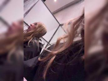 LiiBaby — Bongacams recorded stream image, 04.01.2026 12:10