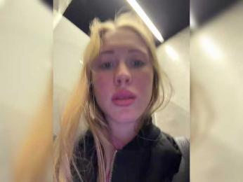 LiiBaby — Bongacams recorded stream image, 04.01.2026 12:10