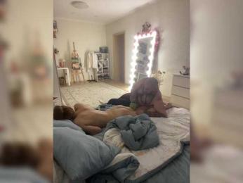 YuGoVi — Bongacams recorded stream screenshot (04 Jan 2026)