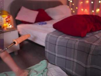 CherryGirlfriend — Bongacams recorded stream screenshot (04 Jan 2026)