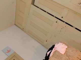 sexykendra — Camsoda recorded stream screenshot (04 Jan 2026)