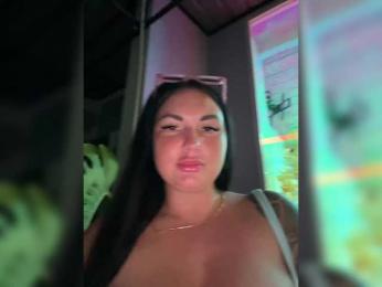 KROSHKA_N — Bongacams recorded stream screenshot (05 Jan 2026)