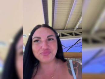 KROSHKA_N — Bongacams recorded stream screenshot (05 Jan 2026)