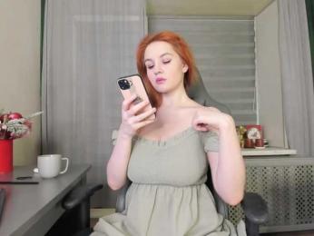 1_Aariella_1 — Bongacams recorded stream image, 05.01.2026 14:20