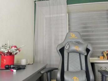 1_Aariella_1 — Bongacams recorded stream image, 05.01.2026 14:20