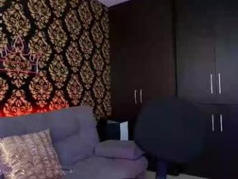 aranxahot4u — Chaturbate recorded stream screenshot (05 Jan 2026)