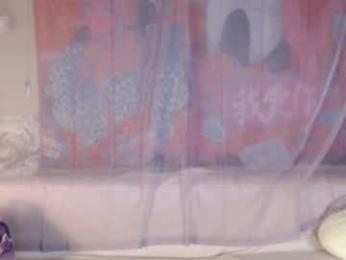 oh_pichuu — Chaturbate recorded stream image, 05.01.2026 23:50