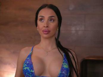 KairaAndrews — Bongacams recorded stream image, 05.01.2026 18:40