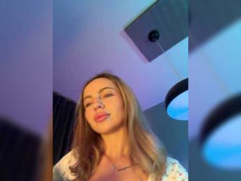 Nataliecroys — Bongacams recorded stream screenshot (05 Jan 2026)