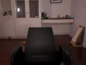 valerieh — Chaturbate recorded stream screenshot (06 Jan 2026)