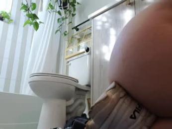 pepperxminthe — Chaturbate recorded stream image, 29.01.2025 20:00