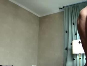 kurt_stone1 — Chaturbate recorded stream image, 06.01.2026 07:00