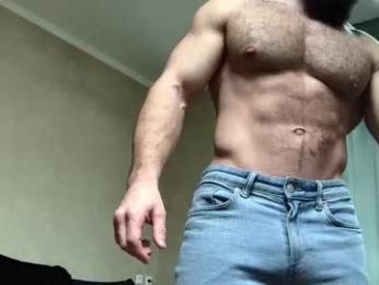 kurt_stone1 — Chaturbate recorded stream image, 06.01.2026 07:00