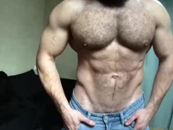 kurt_stone1 — Chaturbate recorded stream image, 06.01.2026 07:00