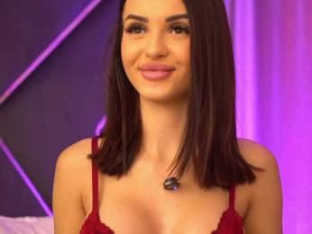 LilaRosie — Bongacams recorded stream screenshot (06 Jan 2026)