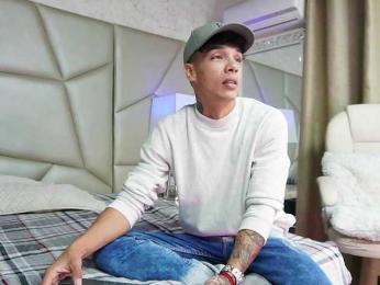 Be-Curiouss — Bongacams recorded stream image, 06.01.2026 11:50