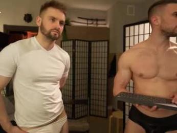 muscularfriend — Chaturbate recorded stream screenshot (06 Jan 2026)