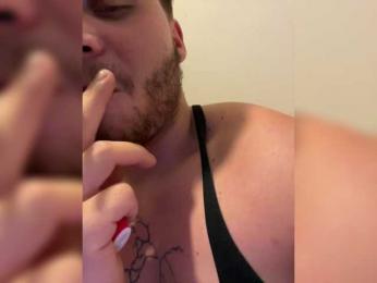 SukubOverlord — Bongacams recorded stream image, 06.01.2026 19:40