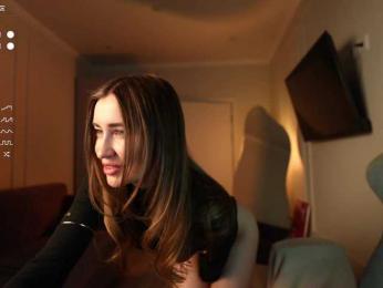 Coconutkitty — Bongacams recorded stream screenshot (06 Jan 2026)