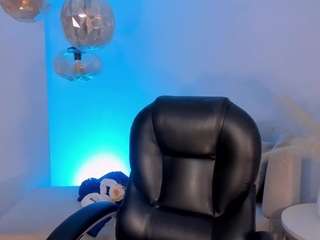 meganwest — Camsoda recorded stream image, 06.01.2026 19:30